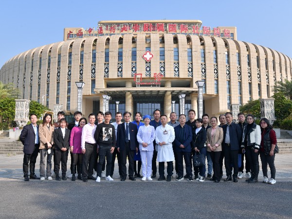 壮医水蛭疗法能力提升培训班学员参观广西国际壮医医院