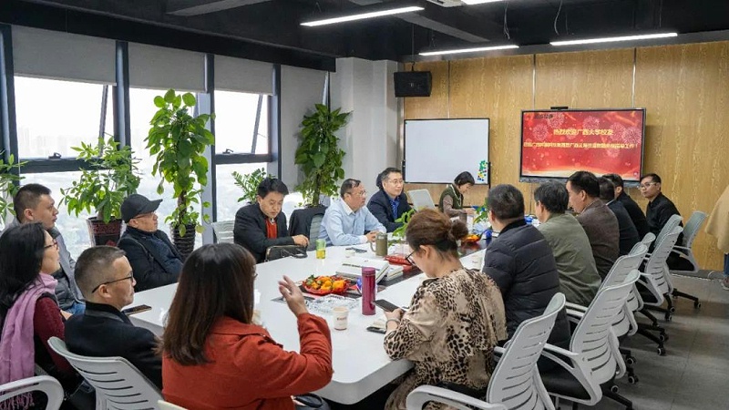 水蛭素、广西大学校友会、周维海